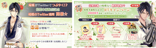 ���������꡼ No.005�Υ���ͥ������ / �֥��������񢡻��򤫤������ס���ĳ�����ԥ��ȡ��꡼���ۿ�����