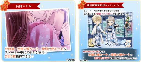 ���������꡼ No.004�Υ���ͥ������ / �֥��������񢡻��򤫤������ס����������CV��������ϯ�ˤ�³�Ԥ��ۿ����ϡ�ʪ���3�ĤΥ롼�Ȥ�ʬ��