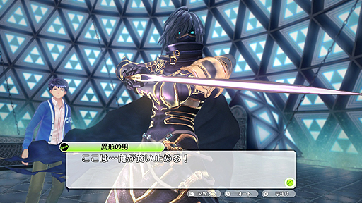 ���������꡼ No.004�Υ���ͥ������ / �ָ��ư�ʹϿ��FE�ס��ҥ����󡦿����ĤФ��βΤ���Feel�פ�İ����ǿ��������������ȯ�ԥ֥�����STAFF��ʹϿ�פι�����