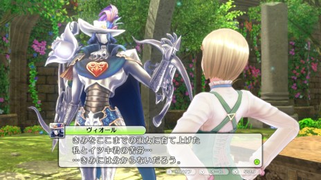 ���������꡼ No.006�Υ���ͥ������ / �ָ��ư�ʹϿ��FE�ס���ǵ̸���ȵݸ����쥪�Ρ���ξҲ���������������������ȤǤϥ��㥹�Ȥؤ�Q��A��