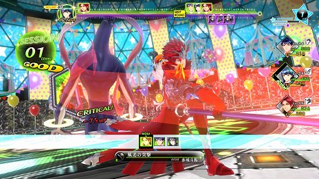 画像ギャラリー No.003のサムネイル画像 / 「幻影異聞録♯FE」,小野友樹さん演じる熱血漢「赤城斗馬」の紹介ムービーが公開