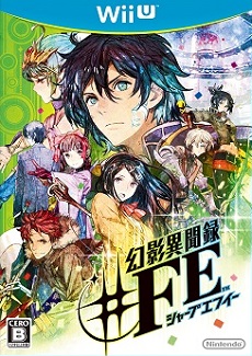 ꡼ No.001 | ǤŷƲߥȥ饹ΥܥȥָưʹϿFEץץ쥤ݡȡǤ襤ȷǽǤΥĤΥȡ꡼ʹԤRPG