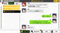 ꡼ No.002 | ǤŷƲߥȥ饹ΥܥȥָưʹϿFEץץ쥤ݡȡǤ襤ȷǽǤΥĤΥȡ꡼ʹԤRPG