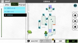 ꡼ No.003 | ǤŷƲߥȥ饹ΥܥȥָưʹϿFEץץ쥤ݡȡǤ襤ȷǽǤΥĤΥȡ꡼ʹԤRPG