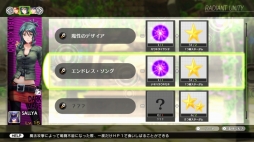 ꡼ No.010 | ǤŷƲߥȥ饹ΥܥȥָưʹϿFEץץ쥤ݡȡǤ襤ȷǽǤΥĤΥȡ꡼ʹԤRPG