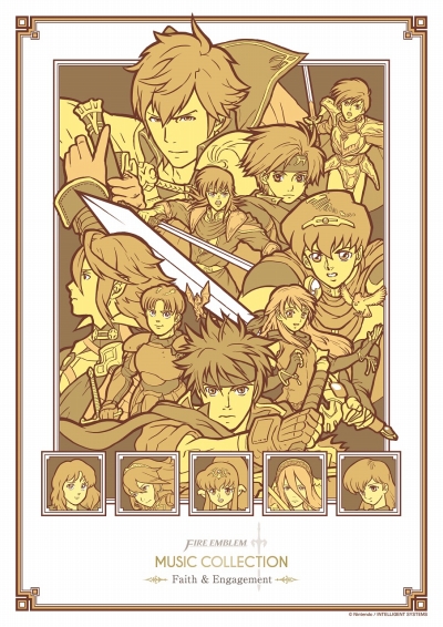 画像ギャラリー No.002のサムネイル画像 / 「ファイアーエムブレム」楽曲のピアノアレンジアルバムが2月22日発売。記念コンサートも開催決定