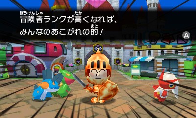 画像集no 041 3ds用ダウンロードソフト みんなのポケモンスクランブル が4月8日 画像集no 041 3ds用ダウンロードソフト みんなのポケモンスクランブル が4月8日