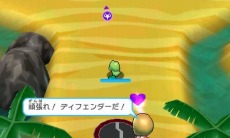 画像ギャラリー No.028のサムネイル画像 / 3DS用ダウンロードソフト「みんなのポケモンスクランブル」が4月8日に配信