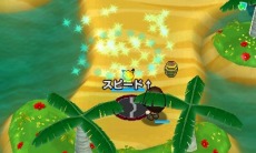 画像ギャラリー No.029のサムネイル画像 / 3DS用ダウンロードソフト「みんなのポケモンスクランブル」が4月8日に配信