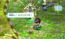 画像ギャラリー No.030のサムネイル画像 / 3DS用ダウンロードソフト「みんなのポケモンスクランブル」が4月8日に配信