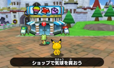 3ds用ダウンロードソフト みんなのポケモンスクランブル が4月8日に配信