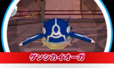 ꡼ No.011 | ֤ߤʤΥݥ󥹥֥ۿȡԥ󥯤夲뤳ȤĩǤ֥󥸥ХȥפMiiΥޥ󤬸