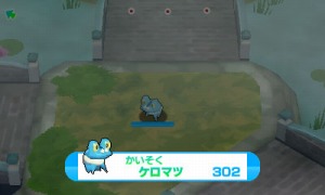 みんなのポケモンスクランブル 本日配信スタート 冒険者ランクを上げることで挑戦できる チャレンジバトル やmiiのカスタマイズ情報が公開に