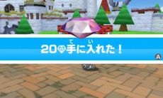 ꡼ No.089 | ֤ߤʤΥݥ󥹥֥ۿȡԥ󥯤夲뤳ȤĩǤ֥󥸥ХȥפMiiΥޥ󤬸