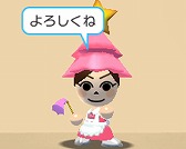 ꡼ No.016 | ֤ߤʤΥݥ󥹥֥סݥƥΥץ쥼