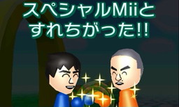 ꡼ No.001 | ֤ߤʤΥݥ󥹥֥סФ뷯̤Miiи