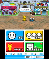 ꡼ No.007 | ֤ߤʤΥݥ󥹥֥סФ뷯̤Miiи