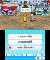 ꡼ No.008 | ֤ߤʤΥݥ󥹥֥סФ뷯̤Miiи