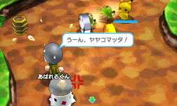 ꡼ No.011 | ֤ߤʤΥݥ󥹥֥סФ뷯̤Miiи