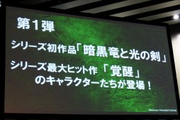 ꡼ No.008 | ǤŷƲοTCG֥ե֥0ʥեˡפƤ餫ȤʤäϪݡȡ1Ƥˤ3DSǡifפǻȤɥɤ