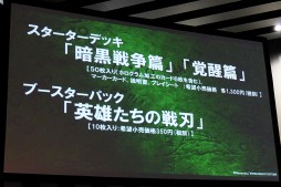 ꡼ No.009 | ǤŷƲοTCG֥ե֥0ʥեˡפƤ餫ȤʤäϪݡȡ1Ƥˤ3DSǡifפǻȤɥɤ