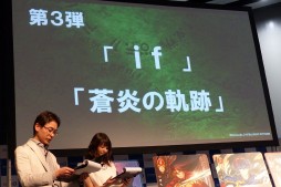 ꡼ No.026 | ǤŷƲοTCG֥ե֥0ʥեˡפƤ餫ȤʤäϪݡȡ1Ƥˤ3DSǡifפǻȤɥɤ