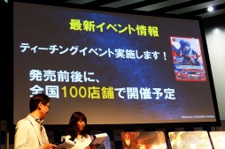 ꡼ No.033 | ǤŷƲοTCG֥ե֥0ʥեˡפƤ餫ȤʤäϪݡȡ1Ƥˤ3DSǡifפǻȤɥɤ