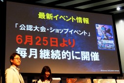 ꡼ No.034 | ǤŷƲοTCG֥ե֥0ʥեˡפƤ餫ȤʤäϪݡȡ1Ƥˤ3DSǡifפǻȤɥɤ