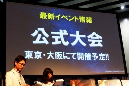 ꡼ No.036 | ǤŷƲοTCG֥ե֥0ʥեˡפƤ餫ȤʤäϪݡȡ1Ƥˤ3DSǡifפǻȤɥɤ