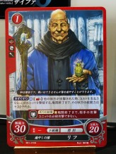 ꡼ No.040 | ǤŷƲοTCG֥ե֥0ʥեˡפƤ餫ȤʤäϪݡȡ1Ƥˤ3DSǡifפǻȤɥɤ