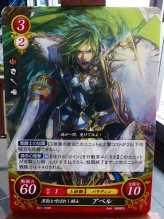 ꡼ No.042 | ǤŷƲοTCG֥ե֥0ʥեˡפƤ餫ȤʤäϪݡȡ1Ƥˤ3DSǡifפǻȤɥɤ