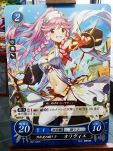 ꡼ No.044 | ǤŷƲοTCG֥ե֥0ʥեˡפƤ餫ȤʤäϪݡȡ1Ƥˤ3DSǡifפǻȤɥɤ