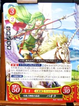 ꡼ No.051 | ǤŷƲοTCG֥ե֥0ʥեˡפƤ餫ȤʤäϪݡȡ1Ƥˤ3DSǡifפǻȤɥɤ