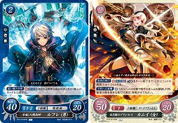 Tcgファイアーエムブレム0 サイファ の最終弾 英雄たちの凱歌 が本日発売 全シリーズ作品から歴代の英雄たちが集結
