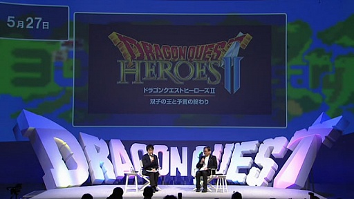 ���������꡼ No.001�Υ���ͥ������ / �֥ɥ饴�󥯥����ȥҡ�������II �лҤβ���ͽ���ν����פ�ȯ������2016ǯ5��27���˷���