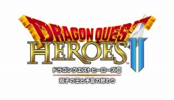 画像ギャラリー No.006のサムネイル画像 / 「ドラゴンクエストヒーローズII」のボイスキャストを公開。男主人公に森山未來さん,女主人公に武井 咲さんを起用