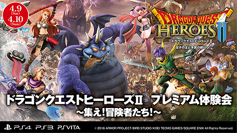 ꡼ No.015 | ֥ɥ饴󥯥ȥҡII׺ǿPV䡤̤Ԥ 餵μϿᥤ󥰱¿ŵθ٥Ȥξ