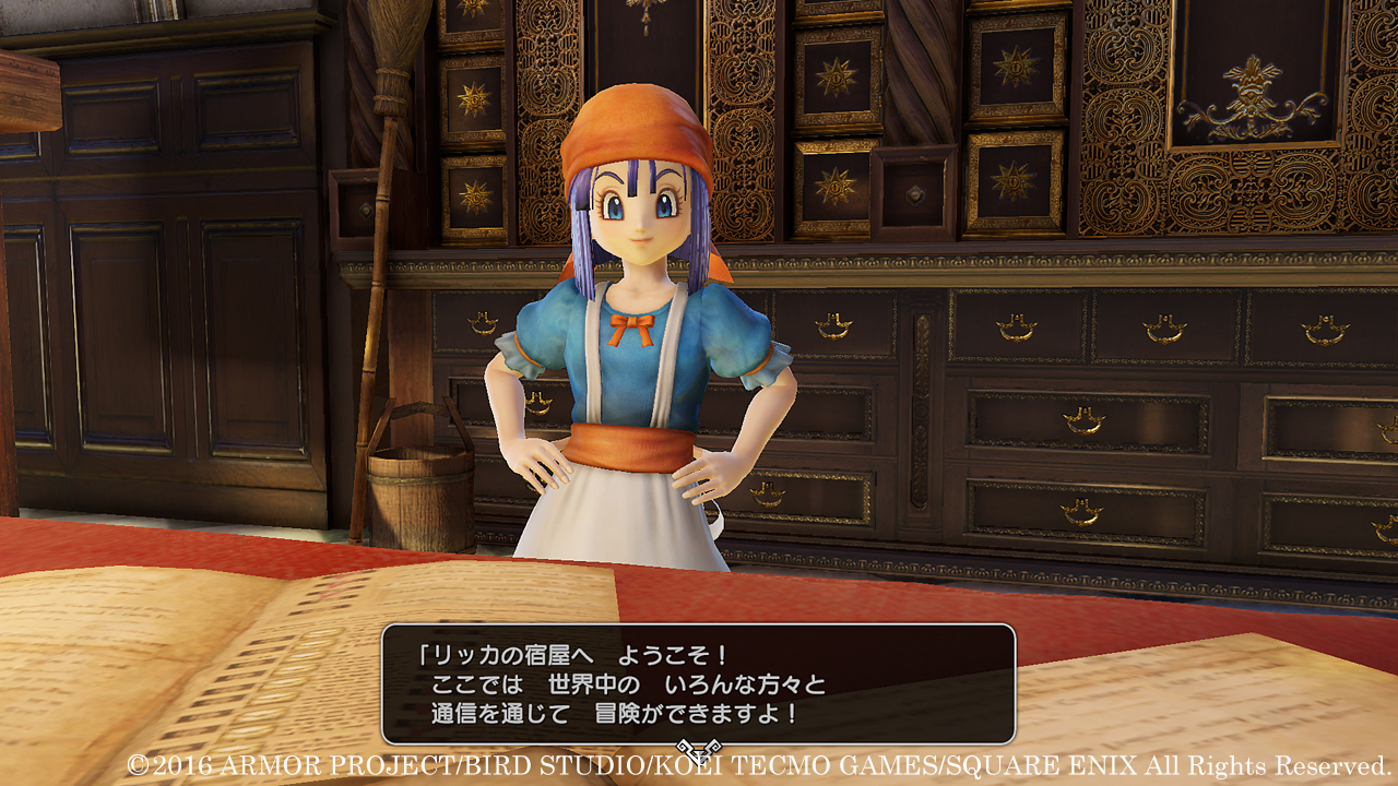 画像集 021 ドラゴンクエストヒーローズii 主人公の成長要素や 転職 などのシステム クロス