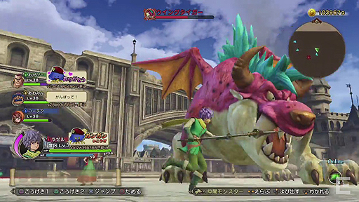 画像ギャラリー No.011のサムネイル画像 / 「ドラゴンクエストヒーローズII」,全主要キャラのボイスも入った8分を超える最新PVが公開。発売後にはマルチプレイ対戦モードの追加も