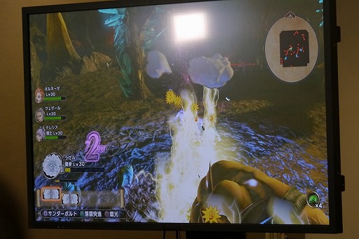 画像ギャラリー No.008のサムネイル画像 / 「ドラゴンクエストヒーローズII」の豪華キャストがついに公開! 「りゅうおう」と戦える無料追加コンテンツなども発表された「キャスト発表特番」の模様をレポート