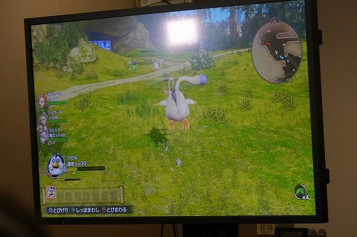 画像ギャラリー No.009のサムネイル画像 / 「ドラゴンクエストヒーローズII」の豪華キャストがついに公開! 「りゅうおう」と戦える無料追加コンテンツなども発表された「キャスト発表特番」の模様をレポート