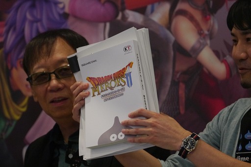 画像ギャラリー No.013のサムネイル画像 / 「ドラゴンクエストヒーローズII」の豪華キャストがついに公開! 「りゅうおう」と戦える無料追加コンテンツなども発表された「キャスト発表特番」の模様をレポート