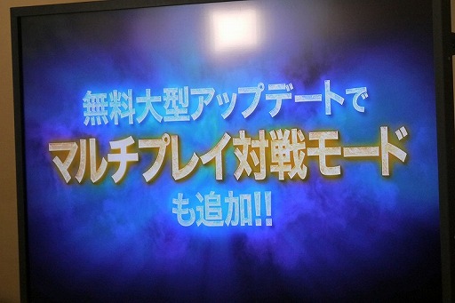 画像ギャラリー No.021のサムネイル画像 / 「ドラゴンクエストヒーローズII」の豪華キャストがついに公開! 「りゅうおう」と戦える無料追加コンテンツなども発表された「キャスト発表特番」の模様をレポート