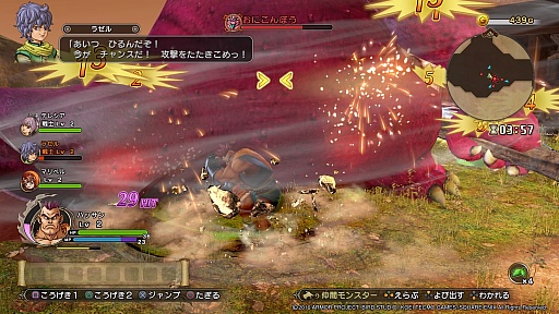 ドラゴンクエストヒーローズii のプレミアム体験会が開催 新キャラやマルチプレイの感触を 最新情報とともにお届け