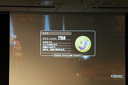 ꡼ No.023 | ֥ɥ饴󥯥ȥҡIIפΥץߥθ񤬳šޥץ쥤δ򡤺ǿȤȤˤϤ