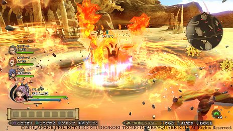 ꡼ No.011 | ֥ɥ饴󥯥ȥҡII лҤβͽνפ֥󥹥ξ󤬸󥹥λѤǽϤ֥إ󥷥ץפо