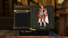 ꡼ No.018 | ֥ɥ饴󥯥ȥҡIIײʴĶ֤줿4Ĥοեɤץ쥤䡼äˤʤߤξܺ٤