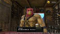 ꡼ No.024 | ֥ɥ饴󥯥ȥҡIIײʴĶ֤줿4Ĥοեɤץ쥤䡼äˤʤߤξܺ٤