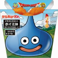 ꡼ No.001 | DQҡIIץܤǥɥ饯͡ʡˤΤ餢֥ۥ̣פо졣OPԾǡŹƬθξ