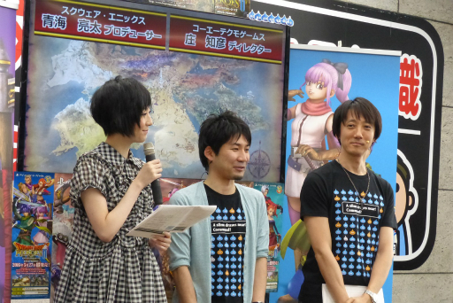画像ギャラリー No.002のサムネイル画像 / 「ドラゴンクエストヒーローズ・ザ・LIVE!@秋葉原出張版」の模様をレポート。「ドラゴンクエストヒーローズII」の最新情報を開発陣が発信